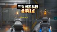 office publisher(微软桌面出版软件) 附教程